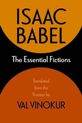 Cover: The Essential Fictions - Northwestern University Press