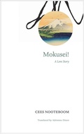 Cover: Mokusei! - Seagull Books London Ltd