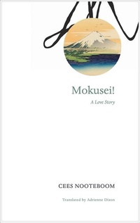 Enlarge image Cover: Mokusei! - Seagull Books London Ltd