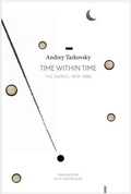 Cover: Time within Time - Seagull Books London Ltd