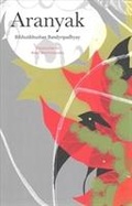 Cover: Aranyak - Seagull Books London Ltd