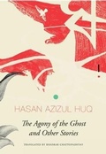Cover: The Agony of the Ghost - Seagull Books London Ltd