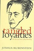 Cover: Tangled Loyalties - The University of Alabama Press