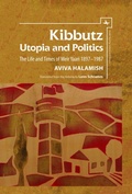 Cover: Kibbutz: Utopia and Politics - Academic Studies Press