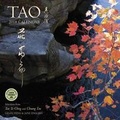 Cover: Tao 2018 - Amber Lotus