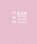 Cover: EXH Design - JOVIS Verlag