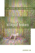 Cover: Bilingual Brokers - Fordham University Press