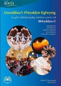 Cover: Gweddiau'r Flwyddyn Eglwysig: Blwyddyn C - Cyhoeddiadau'r Gair