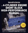 Cover: 4-Cylinder Engine Short Block High-Performance Manual - Veloce Publishing Ltd