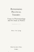 Cover: Rethinking Political Theory - Ohio University Press