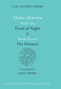 Cover: Mahabharata Books Ten and Eleven - New York University Press