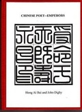 Cover: Chinese Poet-Emperors - Cross Cultural Communications