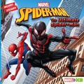 Cover: Marvel's Spider-Man: The Ultimate Spider-Man - Hyperion