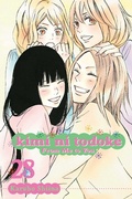 Cover: Kimi ni Todoke: From Me to You, Vol. 28: Volume 28 - Viz Media, Subs. of Shogakukan Inc
