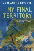 Cover: My Final Territory - University of Toronto Press