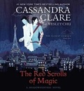 Cover: The Red Scrolls of Magic - SIMON & SCHUSTER AUDIO