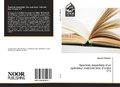 Cover: Spectres essentiels d'un op&eacute;rateur matriciel bloc d'ordre 3*3 - Noor Publishing