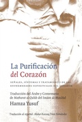 Cover: La Purificaci&oacute;n del Coraz&oacute;n - Ebooks2go, Inc