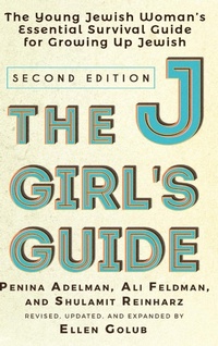 Enlarge image Cover: The JGirl's Guide - Jewish Lights Publishing