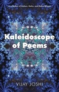 Cover: Kaleidoscope of Poems - AMERICA STAR BOOKS
