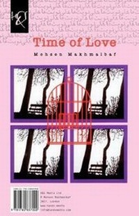 Abbildung von: Time of Love - H&s Media