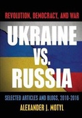Cover: Ukraine vs. Russia - Westphalia Press