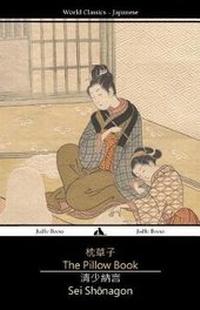 Enlarge image Cover: The Pillow Book - Jiahu Books