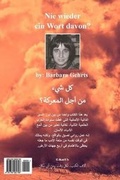 Cover: Nie Wieder Ein Wort Davon? - E-Kutub Ltd