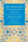 Cover: The Mysteries of Purification - Fons Vitae,US