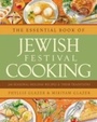 Cover: Essential Book of Jewish Festival Cooking - HarperCollins