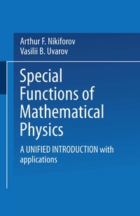 Abbildung von: Special Functions of Mathematical Physics - Birkhäuser