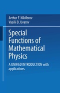 Cover: Special Functions of Mathematical Physics - Birkhauser Boston Inc