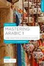 Cover: Mastering Arabic 1 Pack (Book and CD) - Palgrave Macmillan