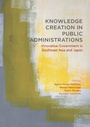 Cover: Knowledge Creation in Public Administrations - Palgrave Macmillan