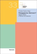 Cover: P&auml;dagogischer Mehrwert? - Waxmann