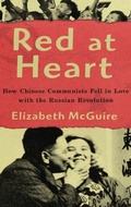 Cover: Red at Heart - Oxford University Press Inc