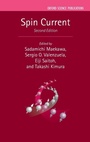Cover: Spin Current - Oxford University Press