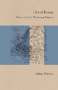Cover: Out of Russia - Northwestern University Press