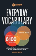 Cover: Everyday Vocabulary - Arihant Publishers