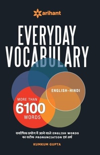 Enlarge image Cover: Everyday Vocabulary - Arihant Publishers