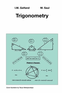 Abbildung von: Trigonometry - Birkhäuser