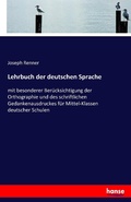 Cover: Lehrbuch der deutschen Sprache - Hansebooks