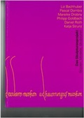 Cover: Das Skulpturenprojekt - Stadt Villingen-Schwenningen