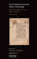 Cover: Novel Medical and General Hebrew Terminology, Hippocrates' Aphorisms in the Hebrew Tradition - Oxford University Press