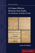 Cover: A Unique Hebrew Glossary from India - Gorgias Press