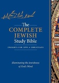 Cover: The Complete Jewish Study Bible - Hendrickson Publishers Inc