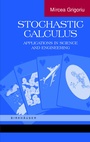 Cover: Stochastic Calculus - Birkhauser Boston