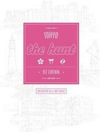 Abbildung von: The Hunt Tokyo - Gatehouse Publishing