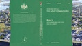 Cover: Werder (Havel). 700 Jahre Ortsgeschichte - Knotenpunkt Verlag
