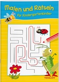 Cover: Malen und R&auml;tseln f&uuml;r Kindergartenkinder (Gelb) - Tessloff Verlag Ragnar Tessloff GmbH & Co. KG